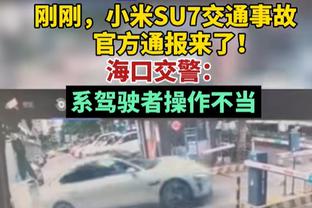 2024赛季U21联赛各队报名名单，共16支参赛球队