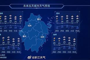 手感冰凉！罗伊斯-奥尼尔12中4三分5中2仅得10分