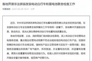 是谁？Woj：热火有可能签下一名与阿德巴约年纪相仿的全明星球员