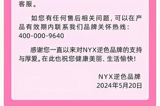 「分析」里弗斯执教后雄鹿变更好了吗？防守得到提升&进攻却倒退