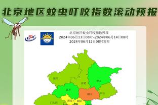 国米本赛季多项数据均列意甲首位：进球最多79粒，失球最少18粒