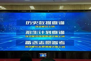 意甲4月最佳球员候选：恰尔汗奥卢、迪巴拉、波利塔诺在列