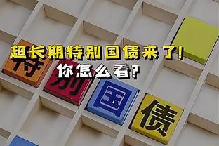 雷竞技官方网首页截图2