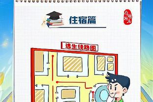 5战全胜进14球只丢3球，博洛尼亚主帅莫塔获评意甲2月最佳教练