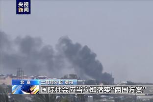 董路：吴曦和国足教练组说洲际比赛有点踢不动，但依然会随叫随到