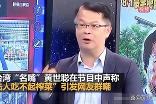 bd体育下载入口截图0