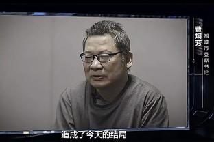 阿劳霍：在欧冠你无法一直占据主导位置 我们本可以获胜