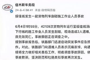 球迷批加纳乔：注意态度！尊重教练决定，没滕哈赫提拔你谁也不是