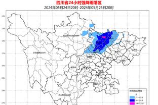 188bet平台截图2