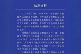 意媒：那不勒斯今夏若换帅，佛罗伦萨主帅伊达利诺是首选